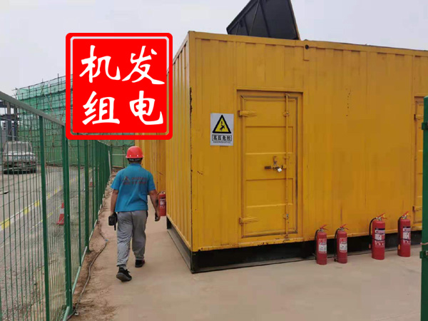 忠县出租发电机常规保养内容