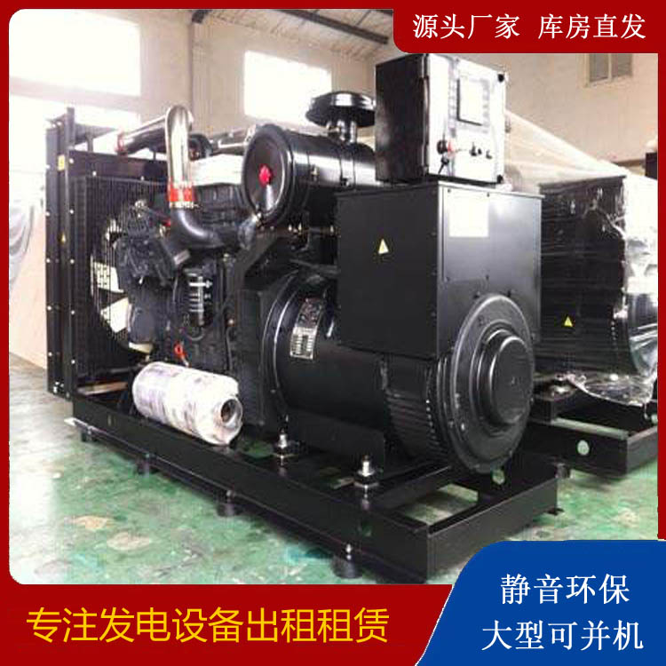 忠县出租发电机 为您讲解发电机的工作原理