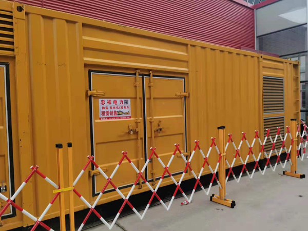 忠县关于通用发电机的十万个为什么？