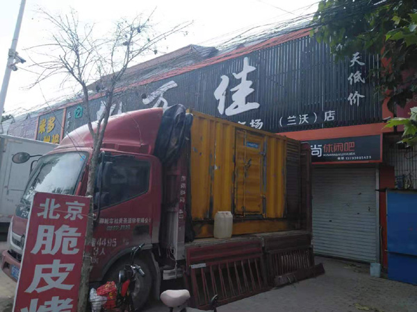 忠县发电机出租-柴油发电机组散热器如何检查与维护