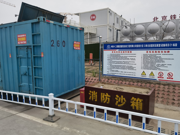 忠县发电机租赁-电缆长度过长会对 100KW 发电机造成哪些影响？
