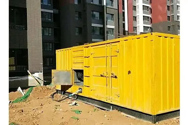 忠县电网功率因数降低对用电设备有哪些影响?