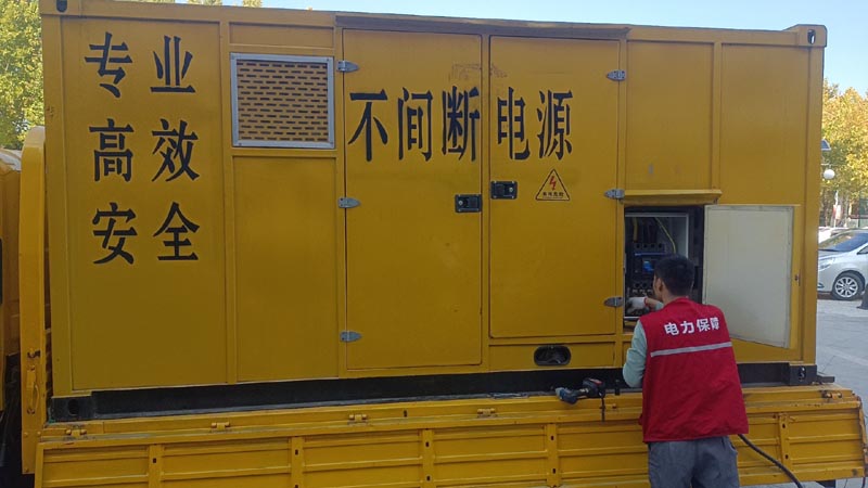 忠县柴油发电机组和UPS电源配合使用时,如何避免切换过程中的电力中断?